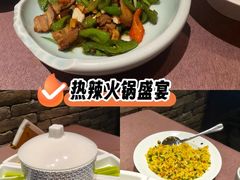 -羲和雅苑•北京烤鸭(乐园道万象城店)