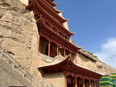 -敦煌莫高窟数字展示中心