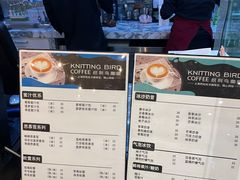 -织荆鸟咖啡(昌平店)