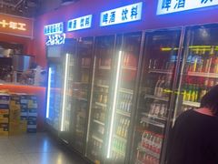 -南浦洞烤肉·新世界版(奥体店)