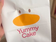 -枣呀呀仙枣糕(深圳前海壹方城店)