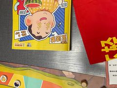 -剧狐剧本杀(徐汇1号店)