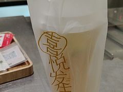 -喜茶(广州佳兆业广场店)