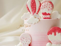 -慕禧法式甜品(如意商务大厦店)