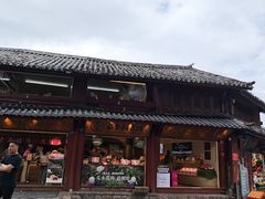 -嘉华鲜花饼(四方街旗舰店)