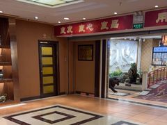 -良友·海鲜青岛菜(五四广场店)