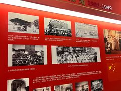 -北京饭店