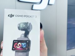 -DJI大疆(深圳华强北曼哈授权体验店)