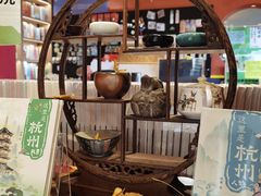 -纯真年代书吧(宝石山店)