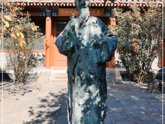 -齐白石旧居纪念馆