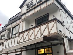 -几静cafe(基湖店)