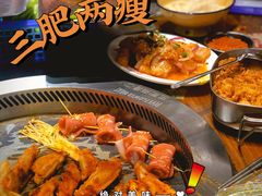 -三肥两瘦烤肉(鹿城店)