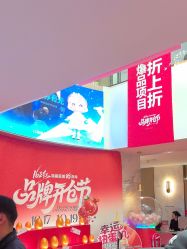 -哈尔滨瑞丽医疗美容医院