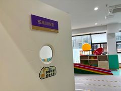 -多特儿童专注力·感统训练·注意力提升培训(金山万达中心)