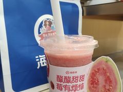 -海底捞火锅(铁西万达店)