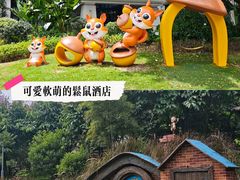 -佛冈森波拉度假区