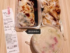 -穗银肠粉店(东川路店)