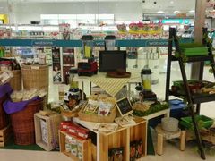 健康生活季-GranVida生活超市(海信广场店)