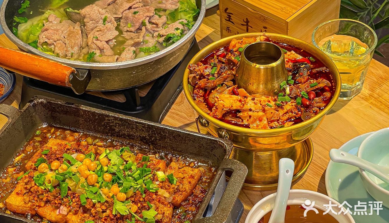 北京/合生汇 每个月都想吃5678次的跷脚牛肉我又来了