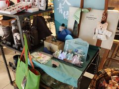 -星巴克(杭州嘉里中心4F店)