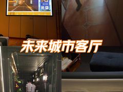 -唐宫足道·SPA·影院会馆(木渎店)