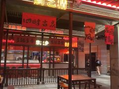 -丽华园·武汉地标楚菜餐厅(青山江滩店)