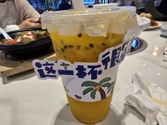 -龙泉人椰子鸡.糟粕醋.海南菜(三亚旗舰店)
