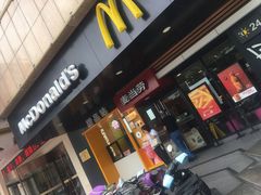 门面-麦当劳(松江店)