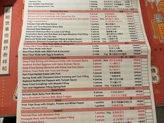 -点点心点心专门店(旺角店)