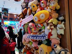 -LLJ夹机占(清河万象汇店)