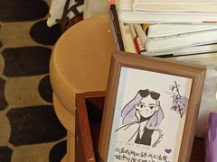 -Moses写字咖啡