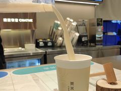-茶米有言(城市市集龙之梦店)