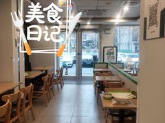-老乡鸡(茨河路店)
