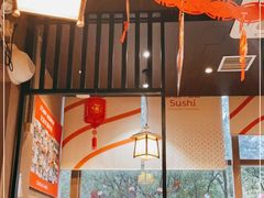 门面-大雄寿司(中华广场店)