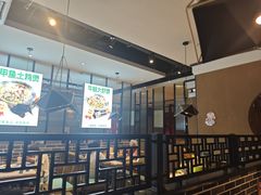 -永兴外婆桥(城中万达店)