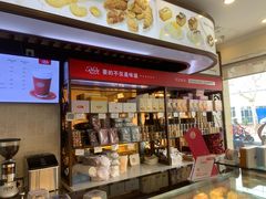 -红宝石·鲜奶小方(万航店)