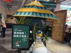 -虎婆冷饮店·海南特色炒冰(三亚湾店)