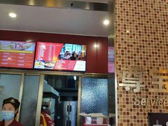 -尊宝比萨(中山八店)