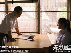 -AMG海上明珠影城(上海环球港RealDCinema店)