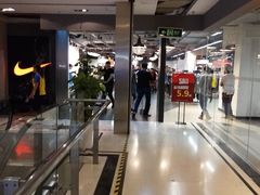 -飞洲国际广场