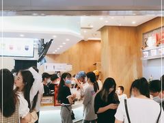 门面-古茗(东鼓道店)