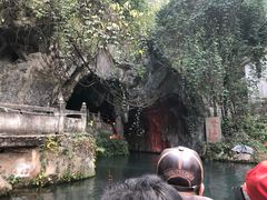 -兰溪地下长河