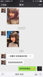 -MS.SALON美发沙龙