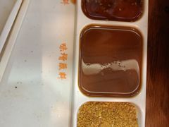 -町町烧肉屋(振华广场店)