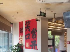 -巴蜀大将火锅(春熙店)