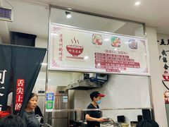-阿芬卤面(花巷店)
