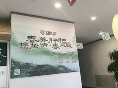 -艾柏堂8090经络·艾灸养生(御庭府邸店)