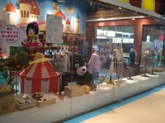 -嘉文梦想世界(SM天津滨海城市广场店)