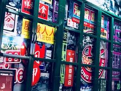 -大摩华尔街生活广场