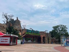 -美的鹭湖探索王国